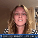 Екатерина Котрикадзе: гибридные атаки России против Молдовы и других стран будут продолжаться