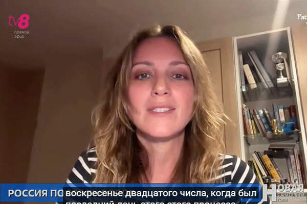 Екатерина Котрикадзе: гибридные атаки России против Молдовы и других стран будут продолжаться
