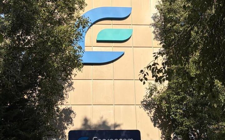 Energocom опровергает обвинения в использовании средств BERD для покупки государственных ценных бумаг