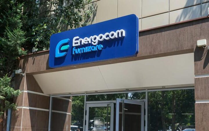 Energocom сократил выплаты и отложил инвестиции для экономии средств