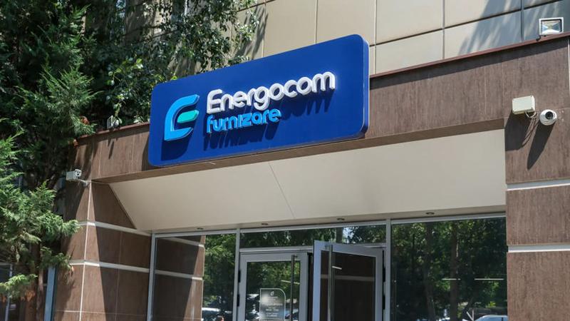 Energocom сократил выплаты и отложил инвестиции для экономии средств