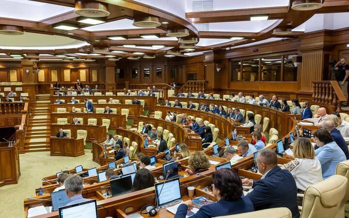 Фiscalная политика на 2027 год: увеличение налогов и прогнозы бюджетных доходов