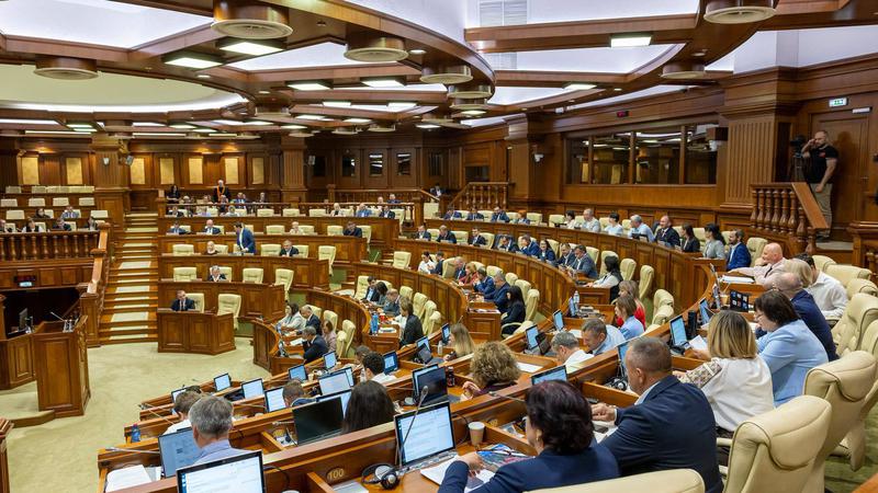 Фiscalная политика на 2027 год: увеличение налогов и прогнозы бюджетных доходов