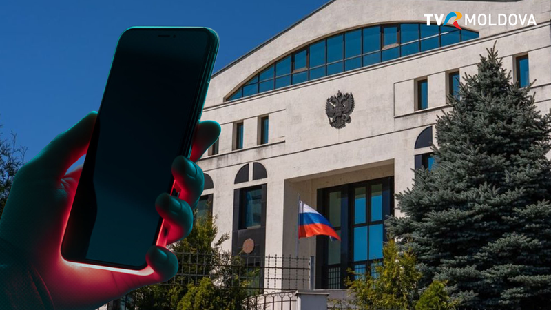Гражданин России из Молдовы получил штраф за угрозу взрывом посольству России