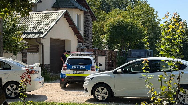 Инспекторат национальной пробации инициировал внутреннюю проверку по делу о преступлении в Крыленьах