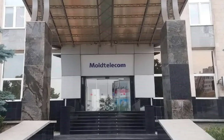 Конкурс на должность руководителя Moldtelecom завершился досрочно из-за отказа кандидатов