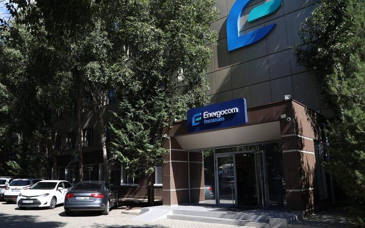Куда направляются средства Energocom на аренду помещений?