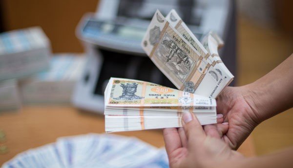 Минфин анонсировал новый этап подписки на государственные ценные бумаги