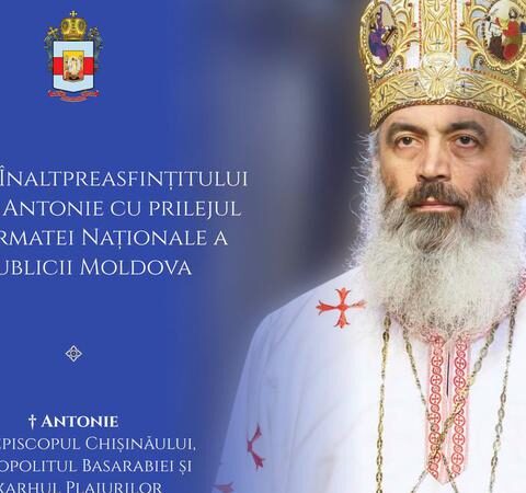 Митрополит Антоний в день Национальной армии: сохранение мира как высшая победа