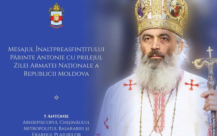 Митрополит Антоний в день Национальной армии: сохранение мира как высшая победа