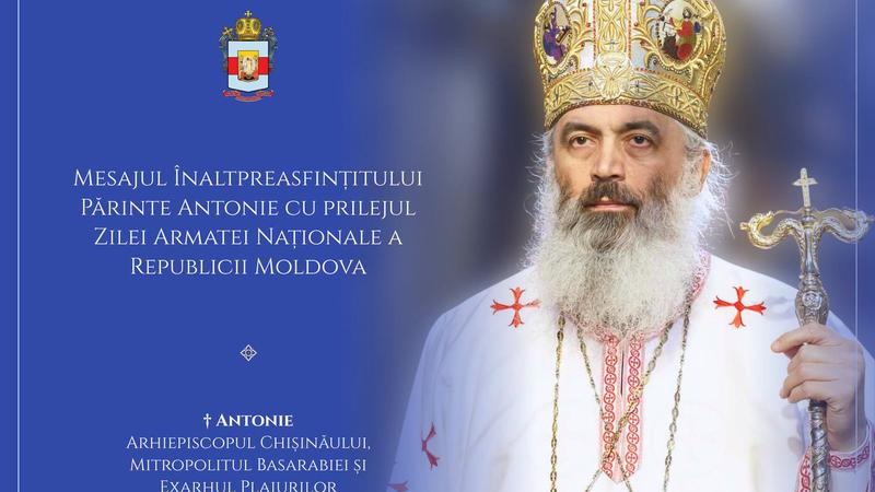 Митрополит Антоний в день Национальной армии: сохранение мира как высшая победа