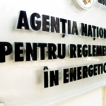 НАРЭ приостановило регуляторные платежи для лицензированных операторов до конца года