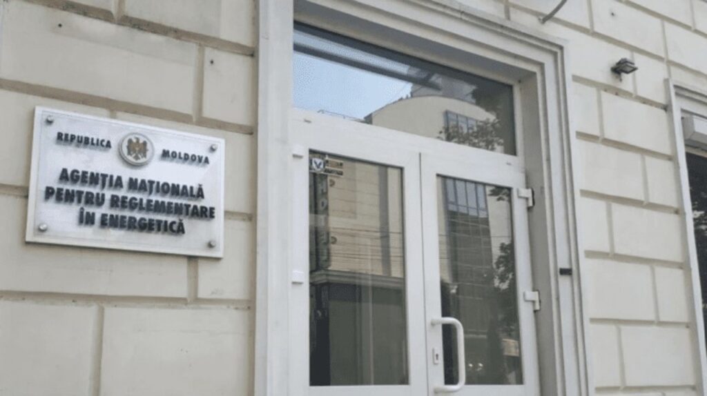НАРЭ запустило инструмент для сравнения предложений поставщиков газа и электроэнергии