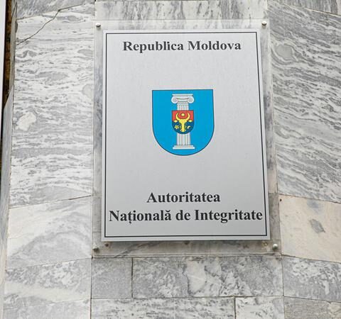 Не задекларированные активы инспектора по борьбе с коррупцией: итоги проверки ANI