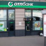 OTP Банк рассматривает возможность выхода из российского рынка