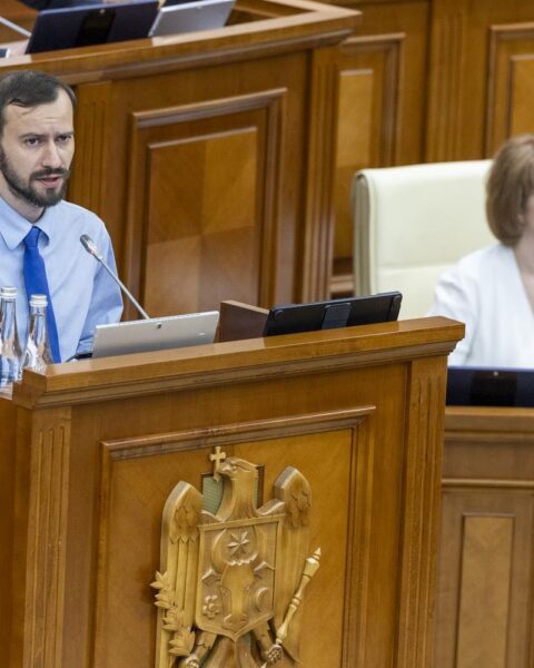 Парламент продлил срок работы комиссии по расследованию государственных предприятий на 30 дней
