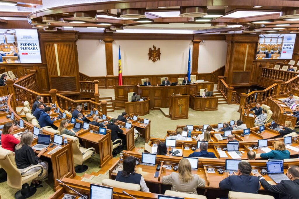 Парламент разработал законопроект о новом режиме стратегических инвестиций