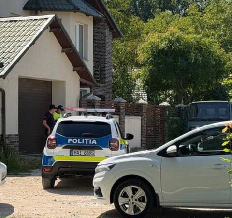 Полиция Молдовы проверяет неработоспособность браслета агрессора в деле о преступлении в Криулени