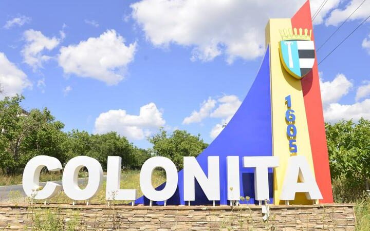 Полиция проводит проверки после сильного взрыва в Колонице, пригороде Кишинева