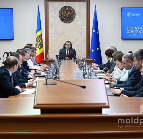 Правительство утвердило налоговую политику на 2027 год для дальнейшего обсуждения в парламенте