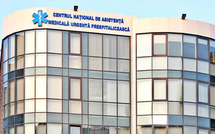 Присакару назначили директором CNAMUP после трех лет временного управления
