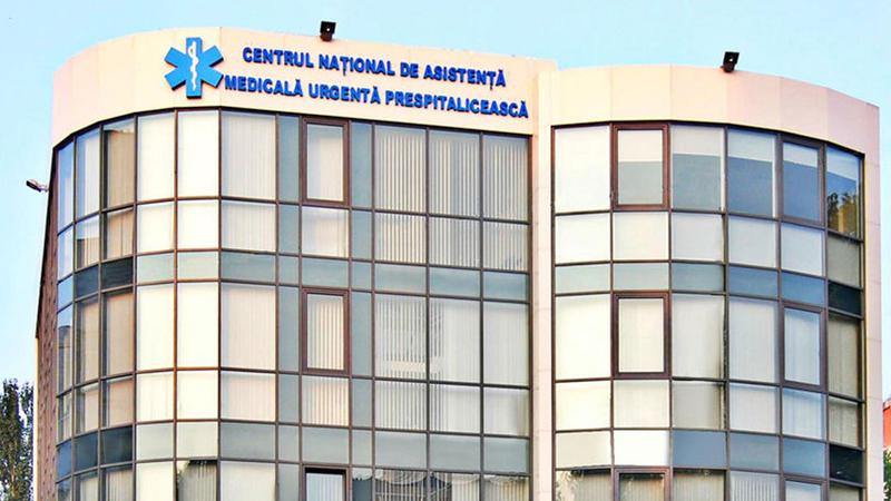 Присакару назначили директором CNAMUP после трех лет временного управления