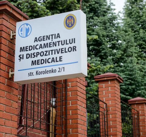 Проверка в Агентстве медикаментов: более 1200 неоплаченных дел и проблемы в реестре