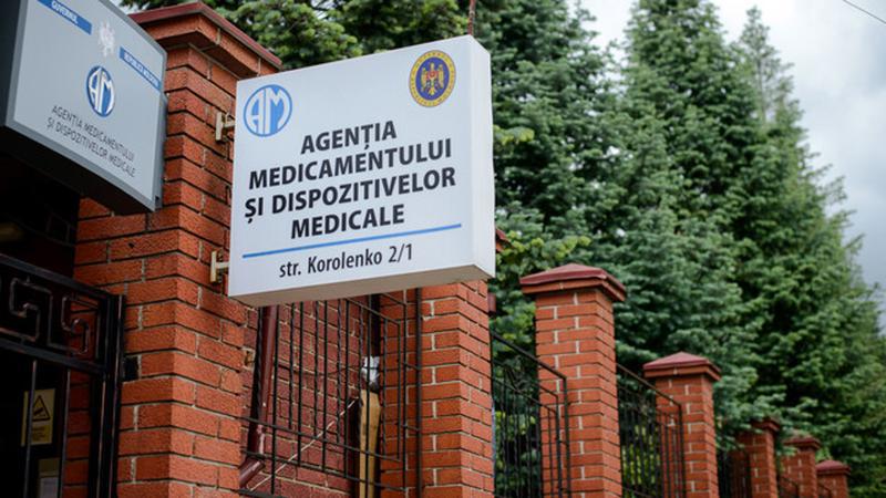 Проверка в Агентстве медикаментов: более 1200 неоплаченных дел и проблемы в реестре