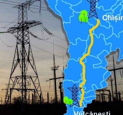 Пятый срок ввода в эксплуатацию линии Вулканешты-Кишинев установлен на октябрь 2026 года