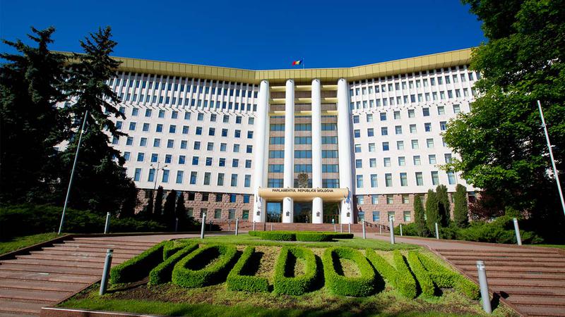 Румыния и Молдова укрепляют парламентское сотрудничество в сфере образования
