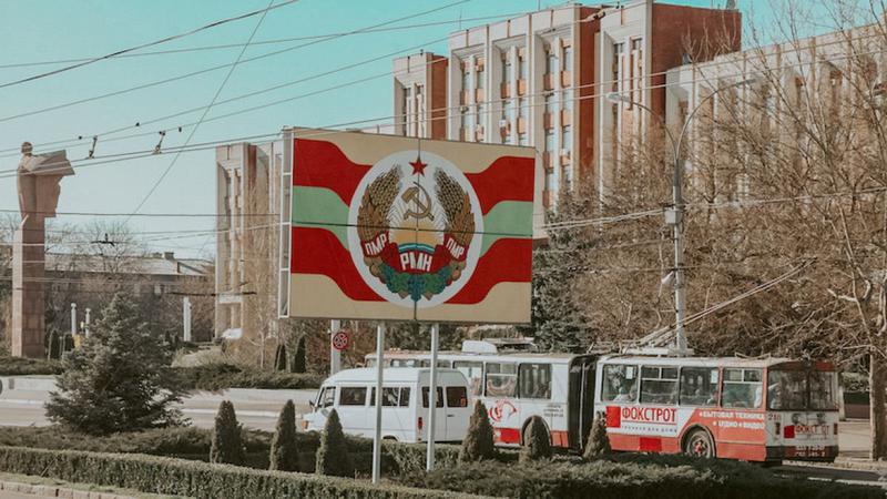 Румыния осудила открытие российских избирательных участков в Приднестровье