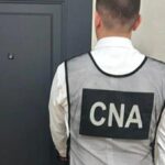 Шестнадцать человек проходят по делу о незаконном финансировании партий с помощью криптовалюты