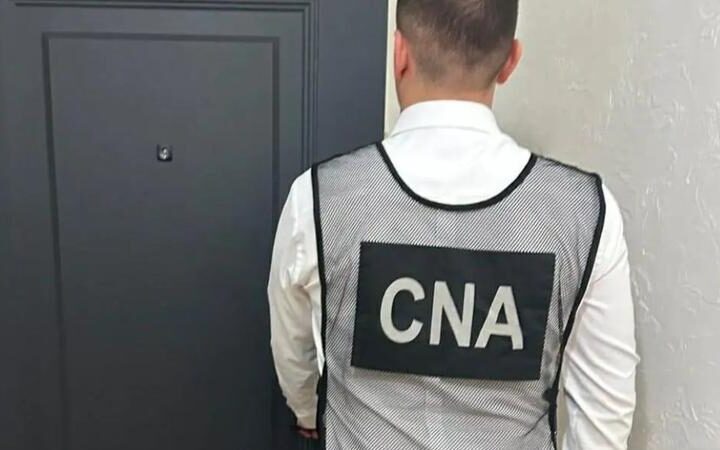 Шестнадцать человек проходят по делу о незаконном финансировании партий с помощью криптовалюты