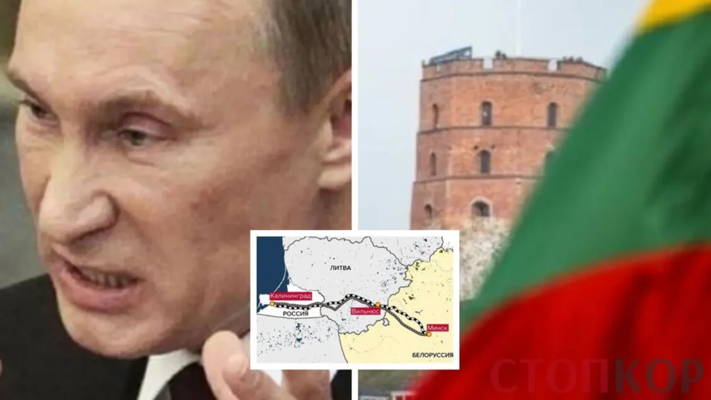 Статью о возможном конфликте России с Литвой удалили с сайта «РИА Новости» через три часа