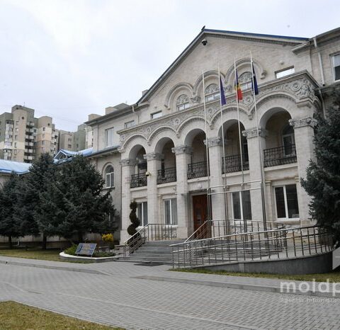 Таможенная служба Республики Молдова отмечает 35-летие со дня основания