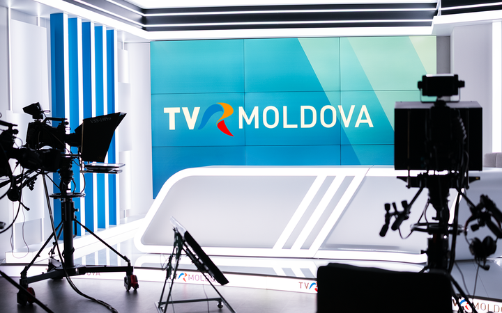 TVR Moldova объявляет конкурс на услуги по утилизации устаревшего оборудования