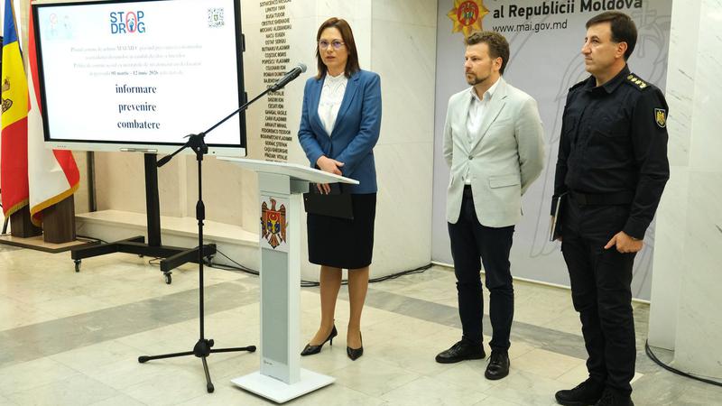Власти запустили платформу для анонимного сообщения о случаях наркопреступлений