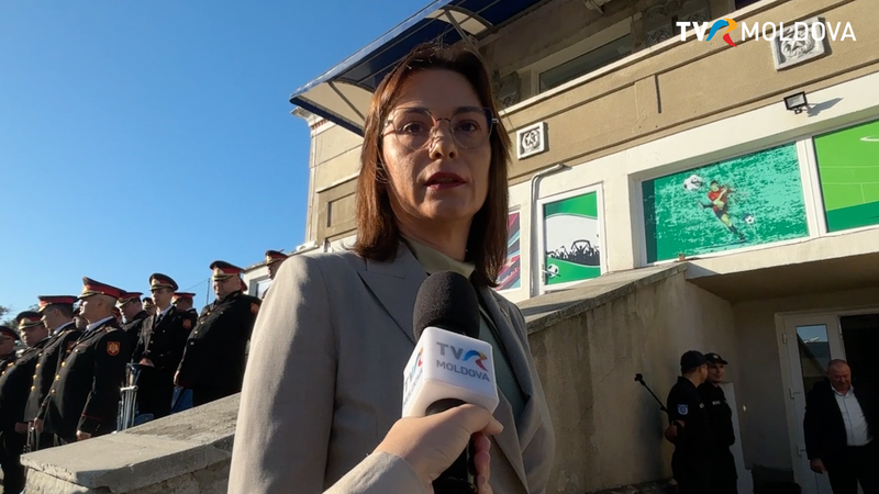 Взрыв дроны в Михайленах Векь, Рышкань: власти готовят меры защиты