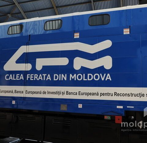 Железная дорога Молдовы планирует инвестиции для развития связи с Джурджулештским портом