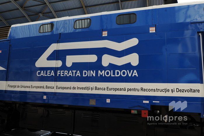 Железная дорога Молдовы планирует инвестиции для развития связи с Джурджулештским портом
