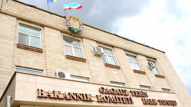 135 кандидатов будут бороться за 35 мест в Народном Собрании УТА Гагаузия
