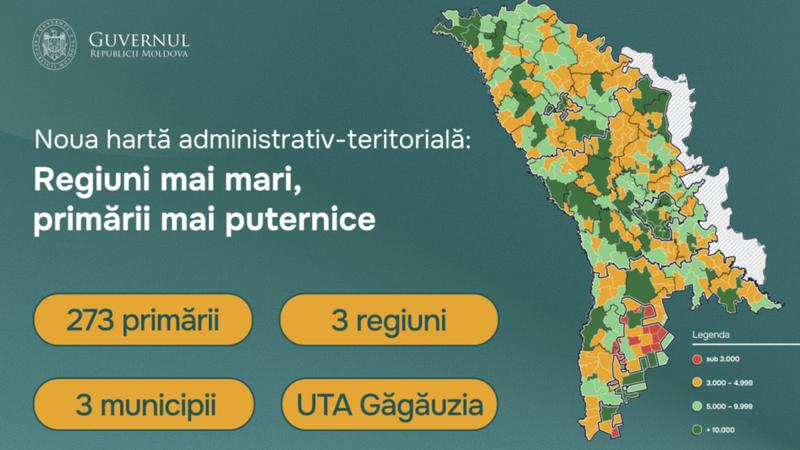 Административное устройство Приднестровья будет определено после reintegrării, сообщает Чивери 1 Административное устройство Приднестровья будет определено после reintegrării, сообщает Чивери