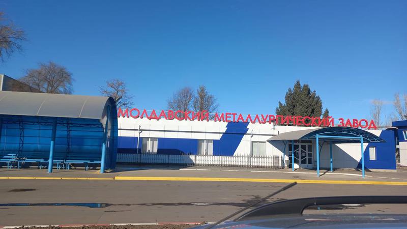 Авторизация на использование окружающей среды для завода в Рябнице истекает через 14 дней 2 Авторизация на использование окружающей среды для завода в Рябнице истекает через 14 дней