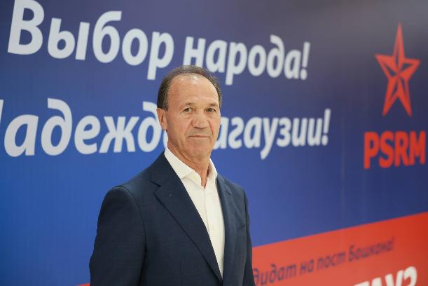 Федор Гагауз начал избирательную кампанию на пост Башкана Гагаузии