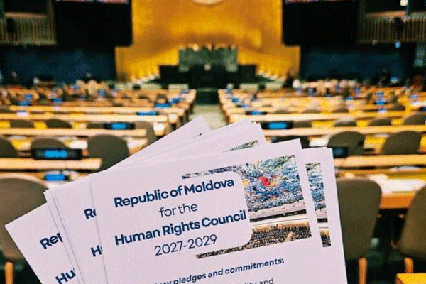 Молдова вновь избрана членом Совета ООН по правам человека на 2027-2029 годы