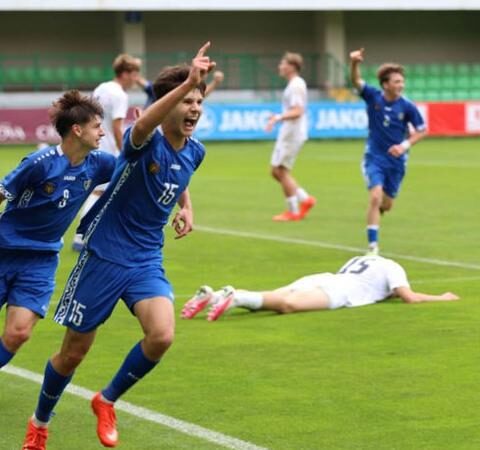 Молодёжная сборная Молдовы U-17 уступила Словении, ведя в счёте 2:0