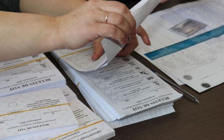 На выборах 1 ноября избиратели не смогут использовать цифровое удостоверение личности