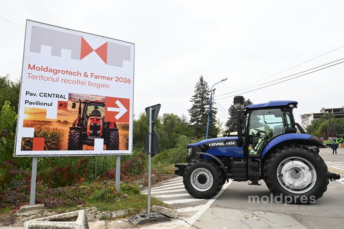 На выставках Moldagrotech и Farmer 2026 представят решения для эффективного сельского хозяйства