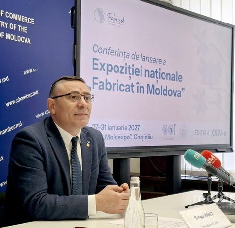 Национальная выставка "Произведено в Молдове" состоится с 27 по 31 января 2027 года