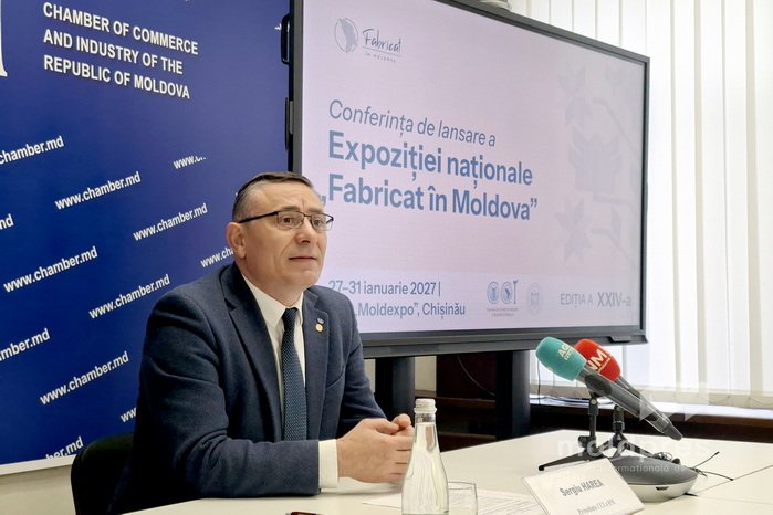 Национальная выставка "Произведено в Молдове" состоится с 27 по 31 января 2027 года